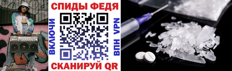Купить закладки  Брянск  АМФЕТАМИН VHQ 