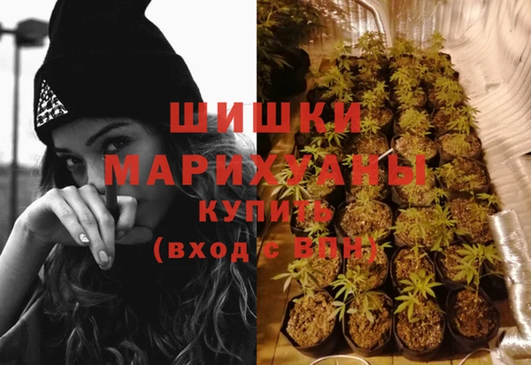 кокс Куйбышев