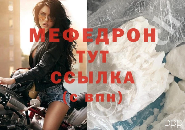 твердый Кукмор