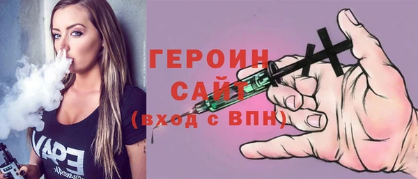 твердый Кулебаки