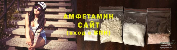 кокс Куйбышев