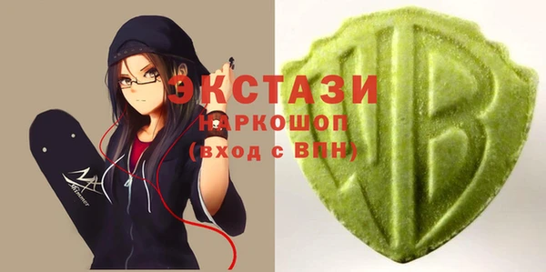твердый Кулебаки