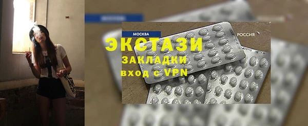 твердый Кукмор