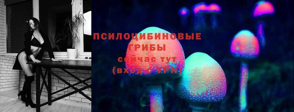 кокс Куйбышев