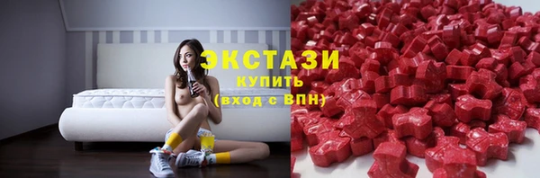 кокс Куйбышев