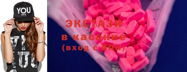 твердый Кулебаки