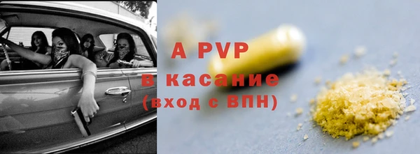 твердый Кукмор