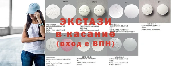 прущая мука Лабытнанги