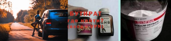 твердый Кулебаки