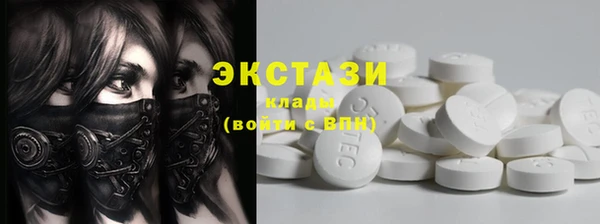твердый Кулебаки