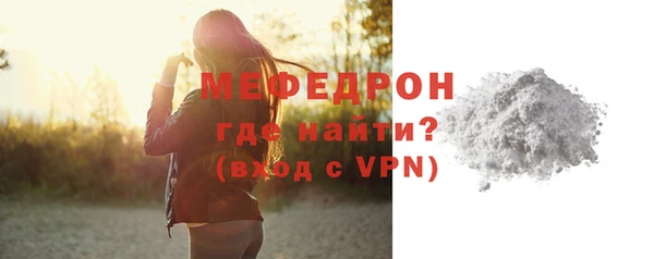 кокс Куйбышев