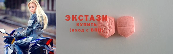 твердый Кулебаки