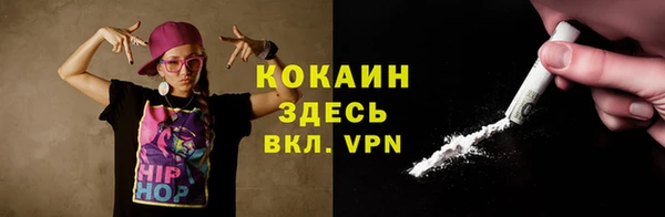 прущая мука Лабытнанги