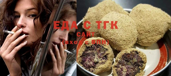 твердый Кулебаки