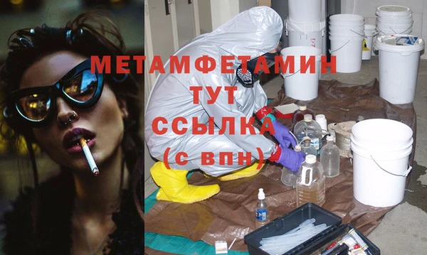 твердый Кукмор