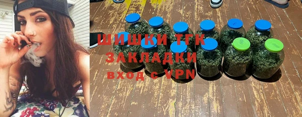 кокс Куйбышев
