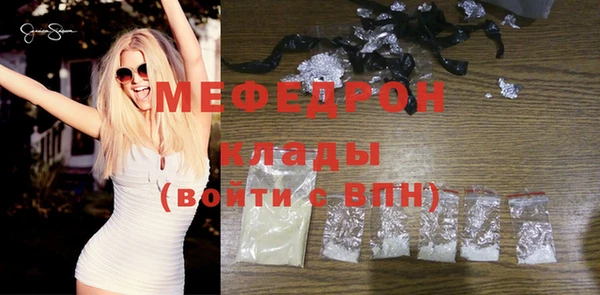 ПСИЛОЦИБИНОВЫЕ ГРИБЫ Ладушкин