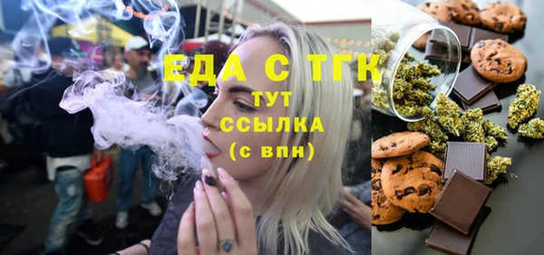 твердый Кулебаки
