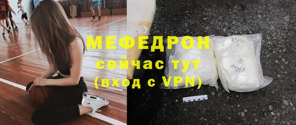 твердый Кулебаки