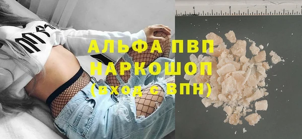 твердый Кукмор
