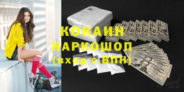 прущая мука Лабытнанги