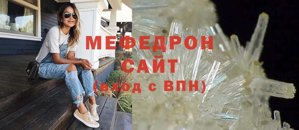 твердый Кукмор