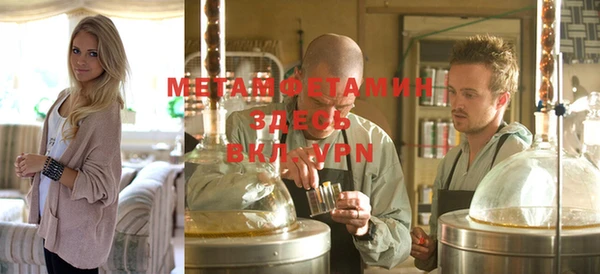 твердый Кулебаки