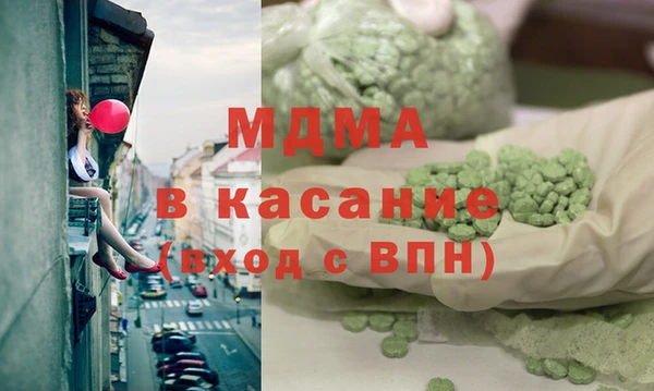 твердый Кулебаки