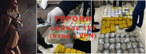 твердый Кулебаки
