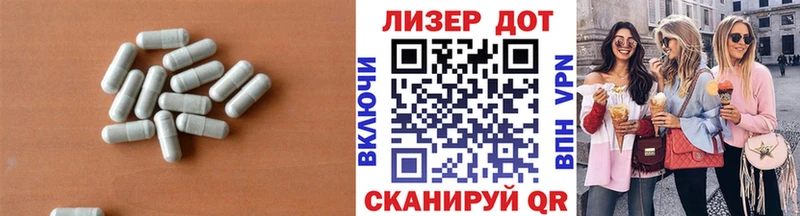Купить закладки  Брянск  Лсд 25 экстази кислота 